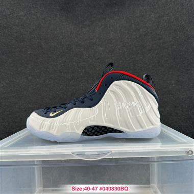 Nike Air Foamposite One  經典復古籃球鞋