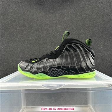Nike Air Foamposite One  經典復古籃球鞋