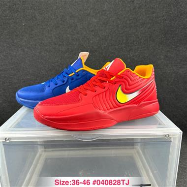 Nike Ja 2  實戰運動休閑籃球鞋