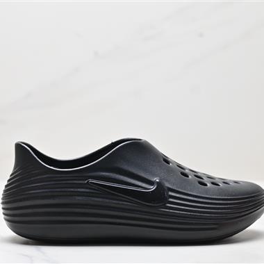 Nike ReactX REJUVEN8  簡約舒適 洞洞鞋