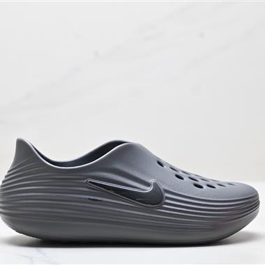 Nike ReactX REJUVEN8  簡約舒適 洞洞鞋