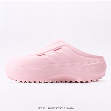 Adidas OZWAVE CLOG 穩定緩震回彈厚底拖鞋
