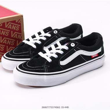 Vans Knu Skool 休閑運動板鞋 