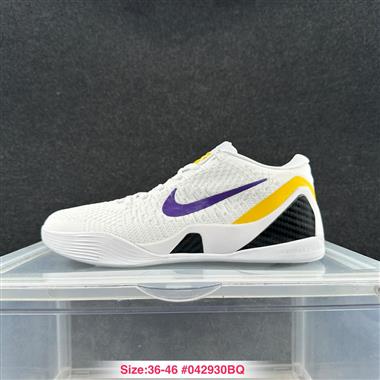 Nike Zoom Kobe 9  籃球鞋