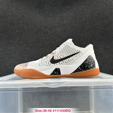 Nike Zoom Kobe 9  籃球鞋