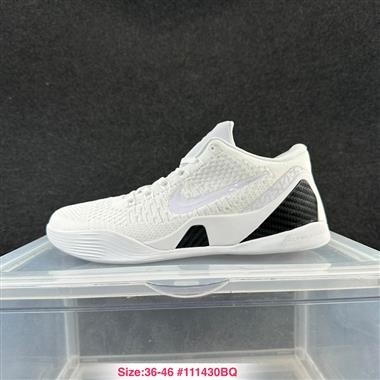 Nike Zoom Kobe 9  籃球鞋