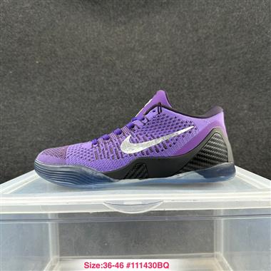 Nike Zoom Kobe 9  籃球鞋