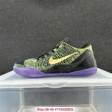 Nike Zoom Kobe 9  籃球鞋