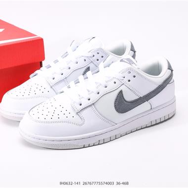 NIKE DUNK LOW 扣籃系列 復古低幫休閑運動滑板板鞋