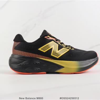 New Balance M880 新百倫減震回彈休閑跑步鞋