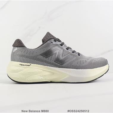 New Balance M880 新百倫減震回彈休閑跑步鞋