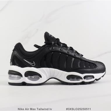 Nike Air Max Tailwind Iv 全掌氣墊緩震跑步鞋