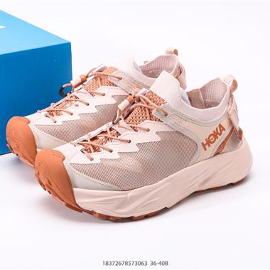 HOKA ONE ONE Mafate Speed 2 Low 輕量低幫戶外越野跑鞋