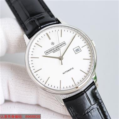 Vacheron Constantin    2025新款時尚休閒手錶  尺寸：40MM