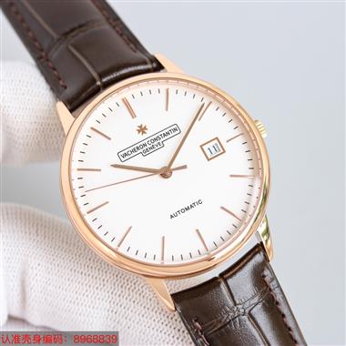 Vacheron Constantin    2025新款時尚休閒手錶  尺寸：40MM