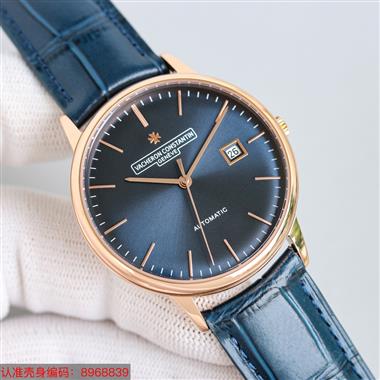 Vacheron Constantin    2025新款時尚休閒手錶  尺寸：40MM