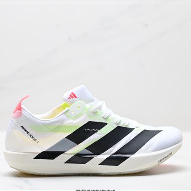 Adidas Adizero Adios 9 M  舒適百搭防滑耐磨 低幫 休閑跑步鞋