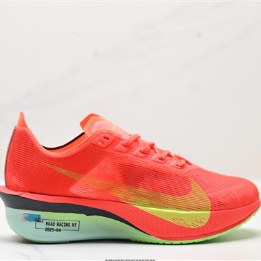 Nike ZoomX Vaporfly NEXT% 4  輕量化 網面透氣運動鞋