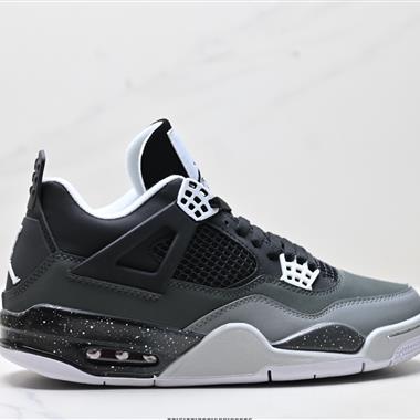 Nike Air Jordan 4 Retro  AJ4代復古休閑運動文化籃球鞋