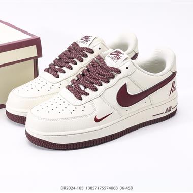 Nike Air Force 1 Low 空軍一號低幫百搭休閑運動板鞋