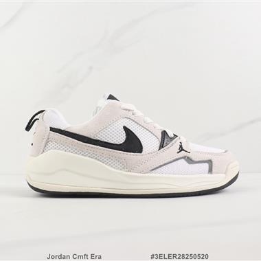 Nike Jordan Cmft Era  低幫休閑鞋