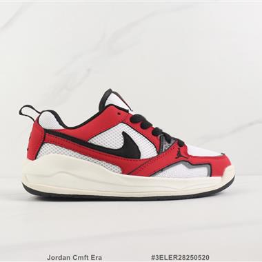 Nike Jordan Cmft Era  低幫休閑鞋
