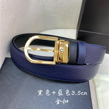 Montblanc   2025新款時尚皮帶  3.5CM