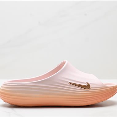 Nike ReactX REJUVEN8 Slide 簡約舒適 洞洞鞋