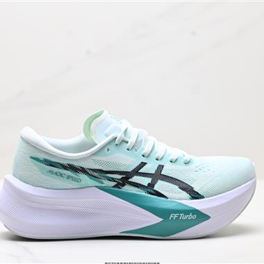 Asics 亞瑟士MAGIC SPEED 4穩定跑鞋鞋面