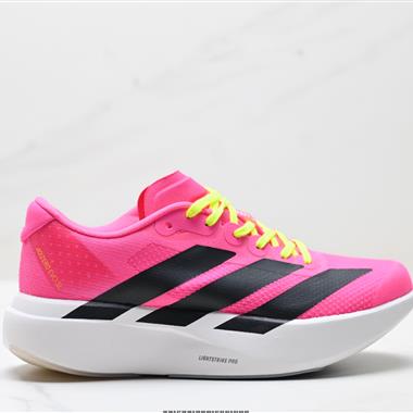 Adidas Adizero Evo SL 舒適百搭防滑耐磨 低幫 休閑跑步鞋