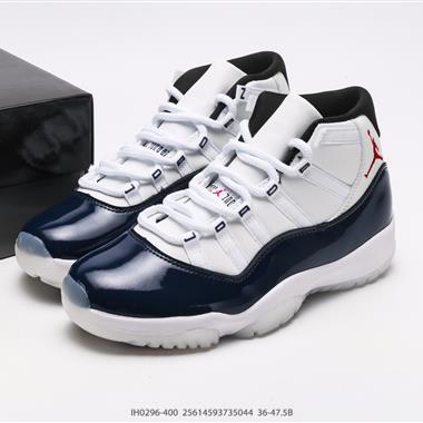 Nike Air Jordan 11 Retro Rare Air AJ11  高幫籃球鞋