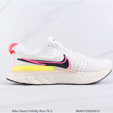 Nike React Infinity Run Fk 2 瑞亞輕便減震跑步鞋 