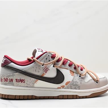 Nike SB Dunk Low”Milk White/Pink/Smile“扣籃系列低幫休閑運動滑板板鞋 