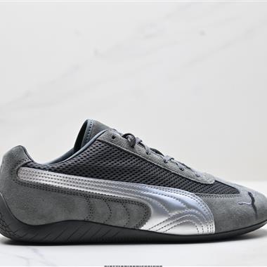 Puma Speedcat Premium 彪馬 防滑耐磨生活休閑 運動鞋