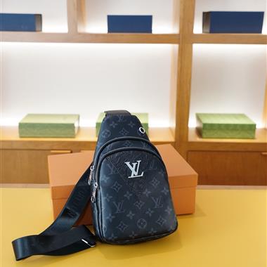 LOUIS VUITTON    2025新款男生時尚包包 尺寸：16x28x7CM