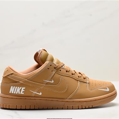 NIKE DUNK LOW 扣籃系列 復古低幫休閑運動滑板板鞋