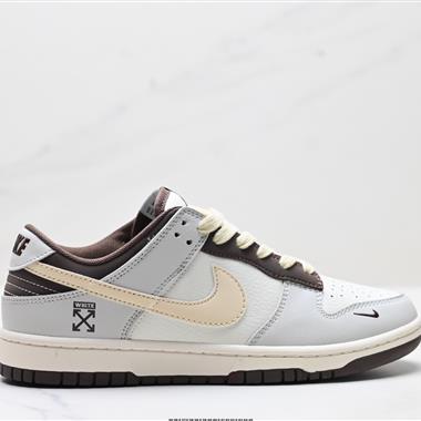 Nike Dunk Low Retro 低幫休閑運動板鞋