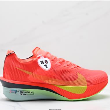 Nike ZoomX Vaporfly NEXT% 4
