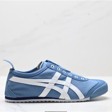 Onitsuka Tiger Mexico 66 Slip-on 壹腳蹬低幫夏季透氣運動休閑鞋