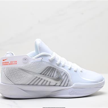 Nike Sabrina 2  輕便耐磨 減震 低幫 籃球鞋