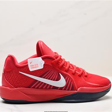 Nike Sabrina 2  輕便耐磨 減震 低幫 籃球鞋