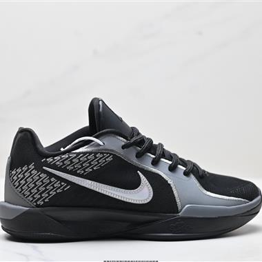 Nike Sabrina 2  輕便耐磨 減震 低幫 籃球鞋