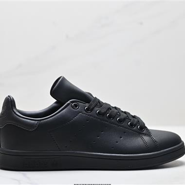 Adidas Stan Smith Pf W 史密斯  三葉草經典百搭休閑運動板鞋 