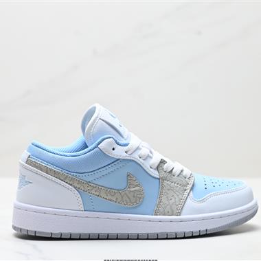 Nike Air Jordan 1 Low AJ1低幫休閑板鞋 