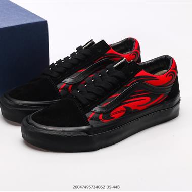 Vans Premium Old Skool 