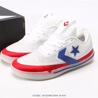 Convers  All Star Pro BB系列 