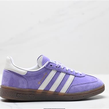 Adidas Handball Spezial 經典款 復古休閑板鞋