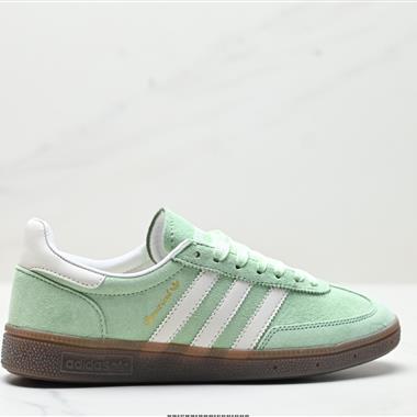 Adidas Handball Spezial 經典款 復古休閑板鞋