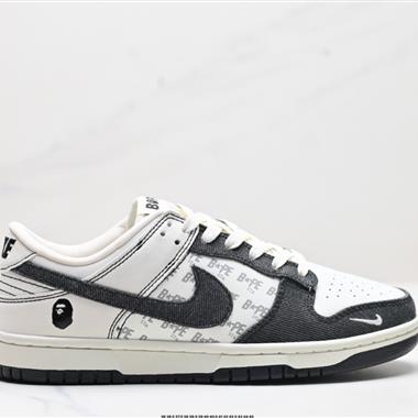 Nike Dunk Low Retro  低幫休閑運動板鞋