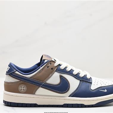 Nike Dunk Low Retro 低幫休閑運動板鞋